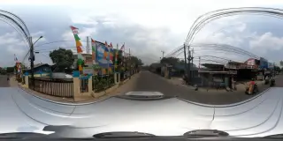 Kelurahan Serua