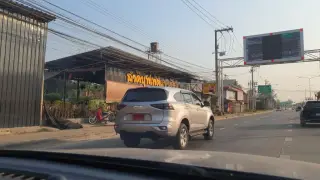 ก๋วยเตี๋ยวกากหมู
