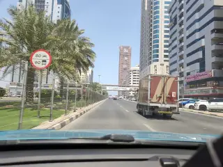 Al Saad Pharmacy