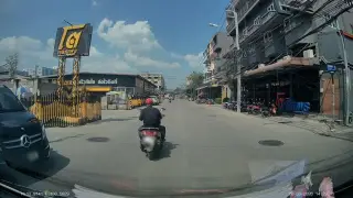 Kwyteiyw Ki Mara (Nxng To) Nxng Khxng Khway