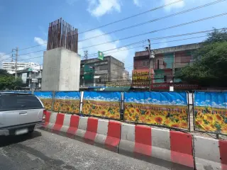 FamilyMart