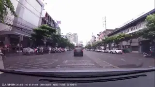Cintna Khnmpeiya