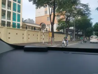 Tứ Hải Quán