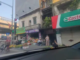 Cơm sườn phố cổ BBQ