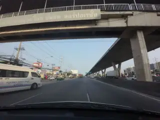 Ra Nxi Mdi Sin Tlad King Kaew