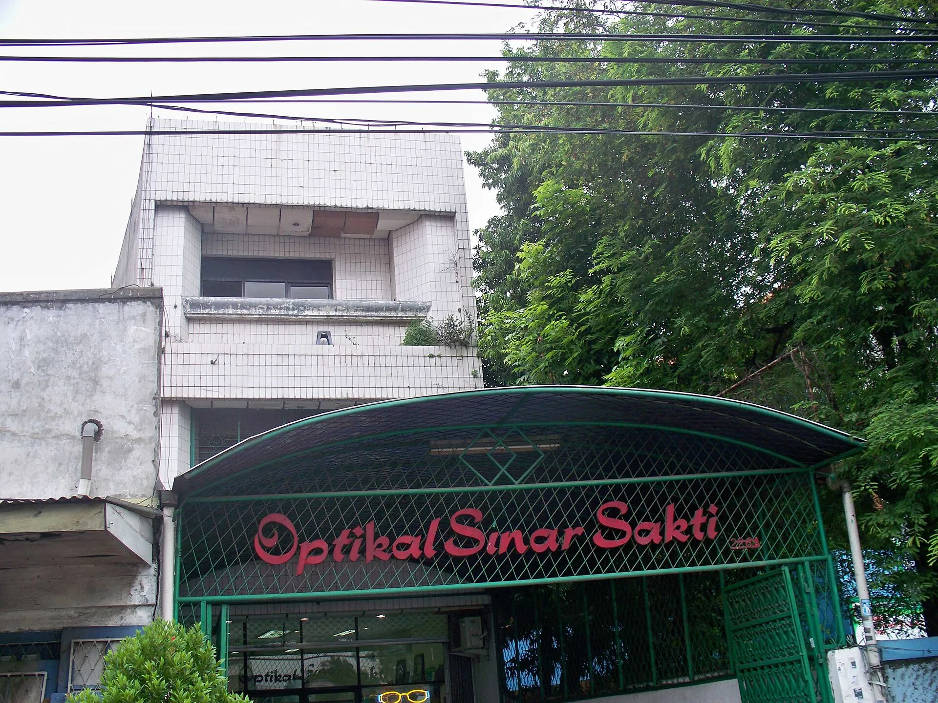 Optik Melawai City Plaza