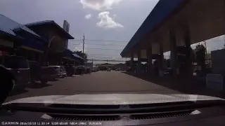 Khaw Kaeng Ban Swn