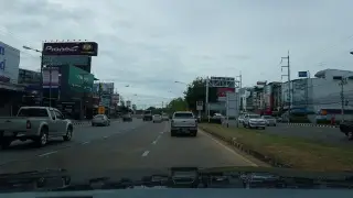 ธนาคารไทยพาณิชย์