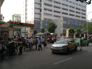 Phủ Doãn Quán Phở Bún Miến Ngan — фото 2