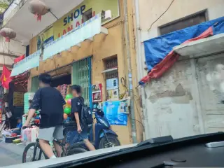 Nha Khoa Phú Quý