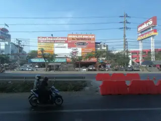 Bang Win X Phran La Neux Rangsit - BUNGWIN