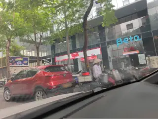 Chuồn Chuồn Kids Shop