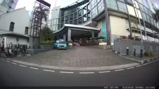 Optik Seis