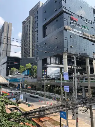 True Digital Park
