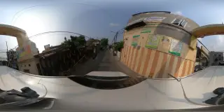 Pempek Inaya