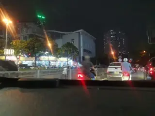 Diên An Nguyễn Văn Huyên