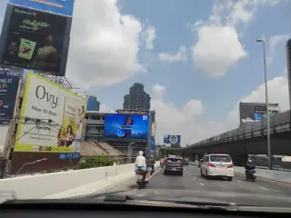 Ran Ya Ya Yi Srng