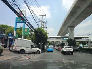 PTT Station