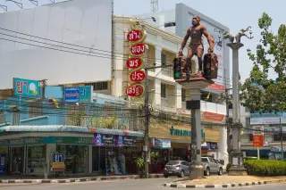Dental Room Krabi