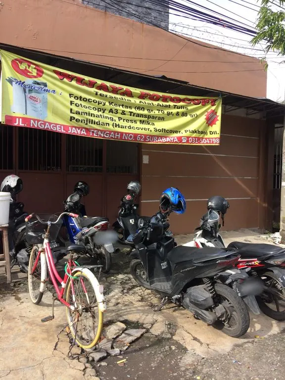 Sekolah Tinggi Teknik Surabaya