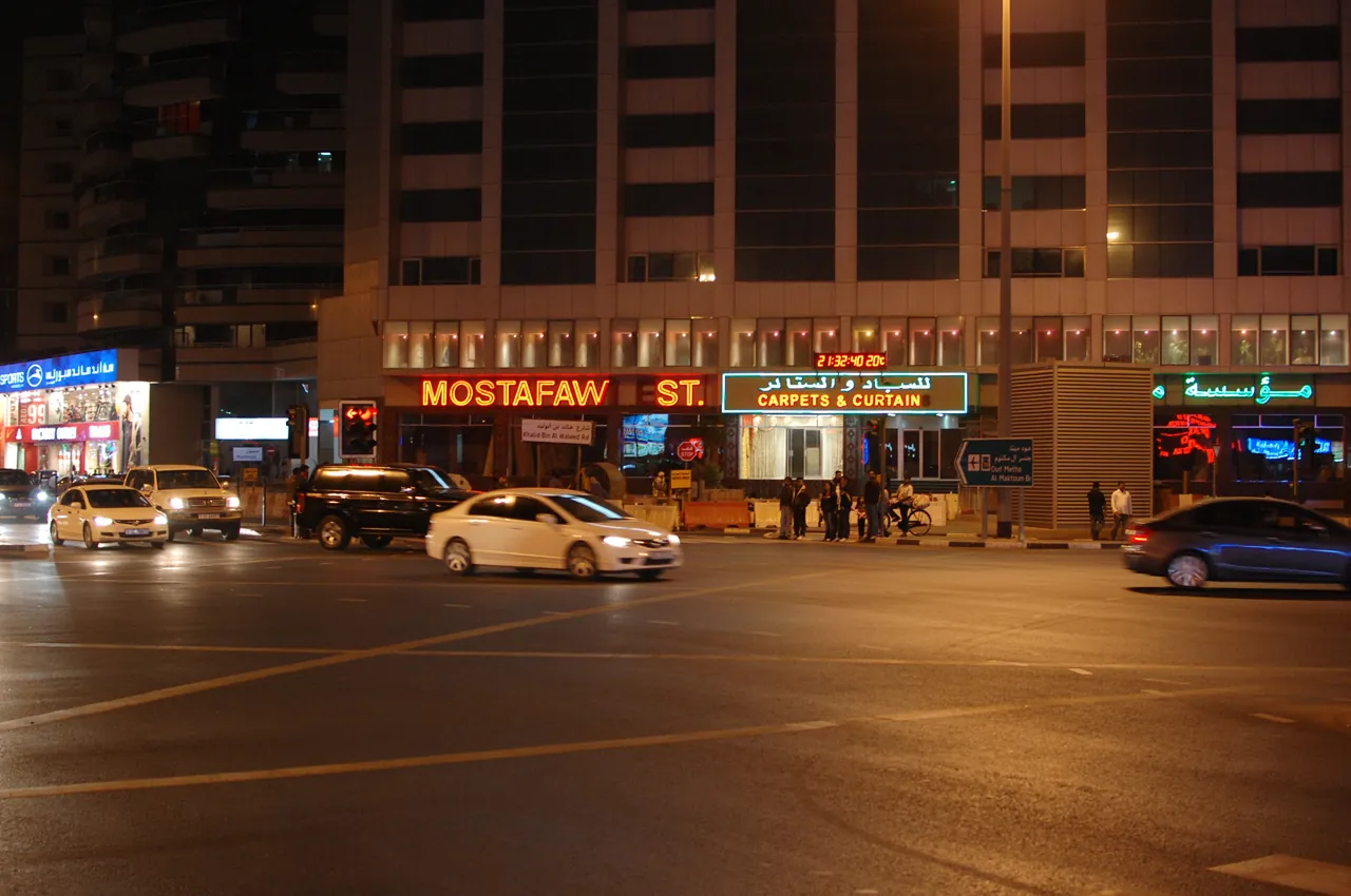Bur Dubai Visa Medical Center