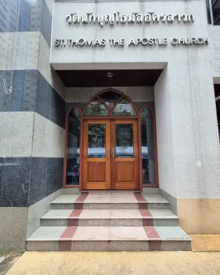 Saint Thomas The Apostle Church — фото 4