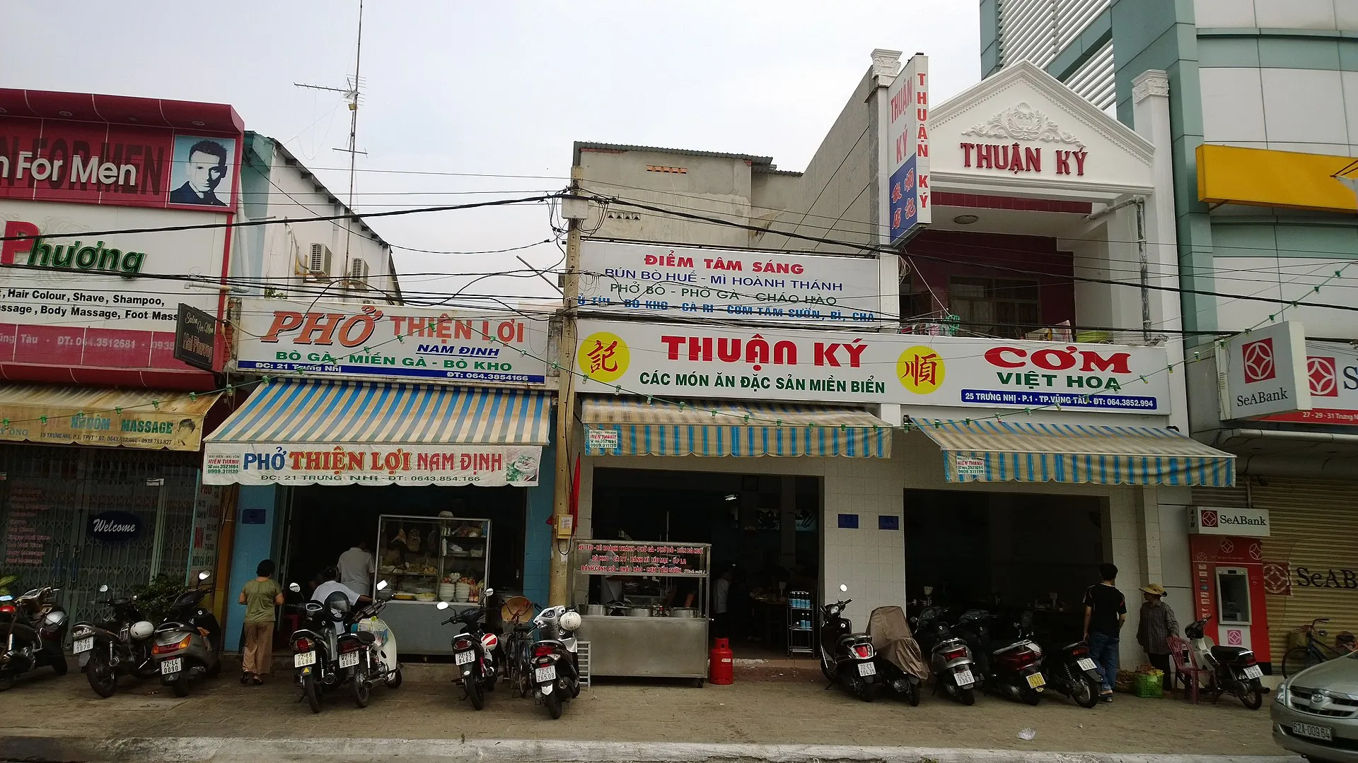 Quang Trung City Park