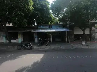 Chùa từ nghiêm
