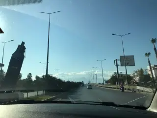 Tuğtekin Eczanesi