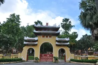 Trung Tam Van Hoa Quan Binh Thanh — фото 3
