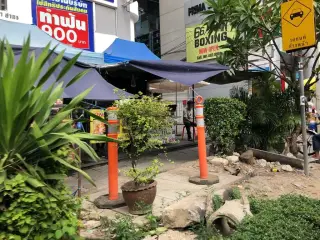 7-Eleven (เซเว่น อีเลฟเว่น)