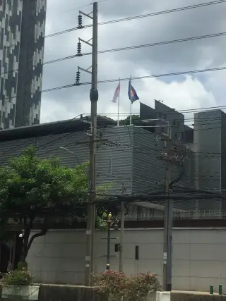 Embassy of Morocco