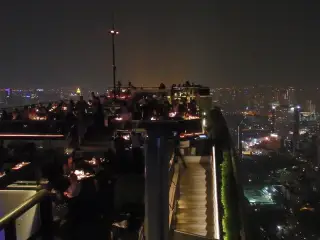 The Celadon Bangkok