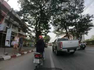 Ngaw Neux Tun Rs Yeiym