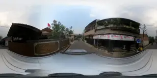 Reff Kopi