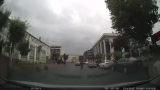 Şok