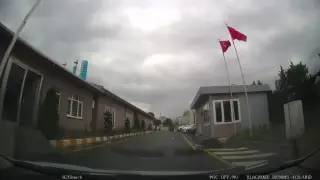 Şahruh Sigorta Acenteliği
