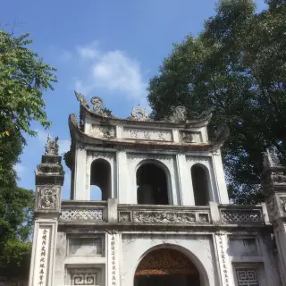 Cộng Caphe - Văn Miếu
