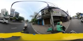 Vua Nệm
