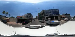 Dwitara Bandung