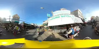 Một Tiệm Nước Nhỏ