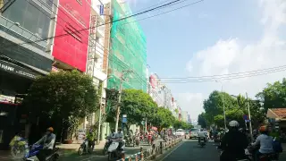 Ngân hàng TMCP Đại Chúng Việt Nam