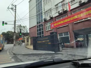 Công Ty Bảo Hiểm Bảo Việt