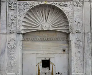 BePart Istanbul