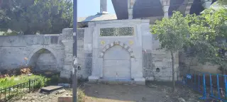 Mihrimah Sultan Tıp Merkezi