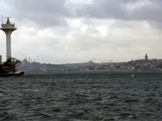 İBB Üsküdar İletişim Noktası