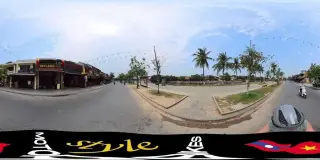 Why Not Club Bar Hoi An