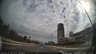 Kızılay Kan Merkezi Ege Bölge Müdürlüğü