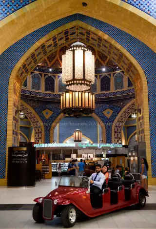 Costa Coffee - Ibn Battuta China Court