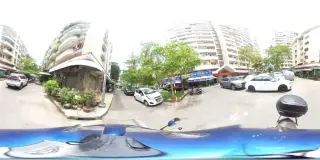 Cà Phê Chất